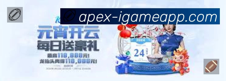 本西奇战术灵活性：根据场地类型快速调整击球策略的能力解读